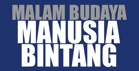 Malam Budaya Rakyat Merdeka Online Malam Budaya Rakyat Merdeka Online